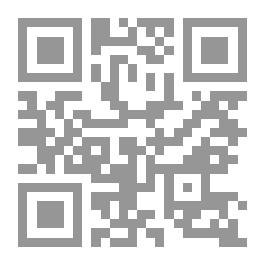 Qr Code Agricultura armonica (expectante, popular)