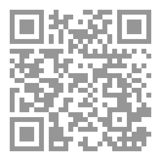 Qr Code وداع الأقحوان