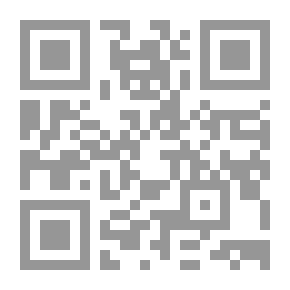 Qr Code Vocabulary Practice 13