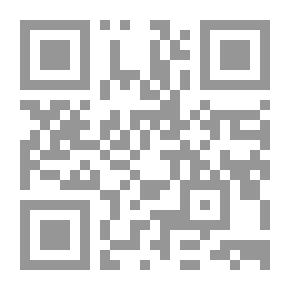 Qr Code حق تكوين الجمعيات - معوقات تنمية الموارد المالية والبشرية للمؤسسات غير الربحية في المنطقة العربية- دليل قانوني مقارن- مصر- الأردن - المغرب - لبنان -الإمارات)