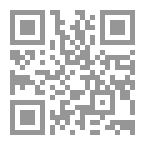 Qr Code القندس المهندس