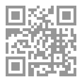 Qr Code عمدة القاري شرح صحيح البخاري - الجزء الثالث