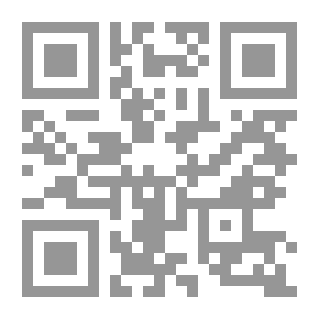 Qr Code You Are Not Alone