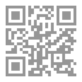 Qr Code Prologue to an Analogue