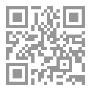 Qr Code عجائب الآثار - الجزء الثاني