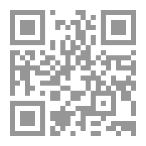 Qr Code Hoosier Lyrics