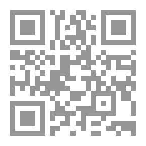 Qr Code A Refugee In The Land Of The Franks