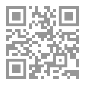 Qr Code كلمة حق مرافعة الدكتور عمر عبد الرحمن في قضية الجهاد
