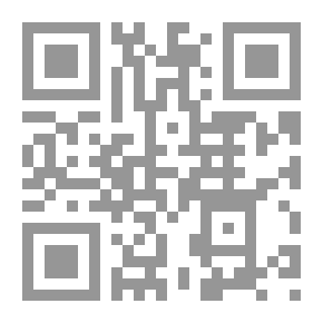 Qr Code من وصايا جدتي الهاشمية