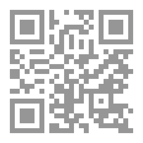 Qr Code الرياش فى رواية الإمام شعبة بن عياش