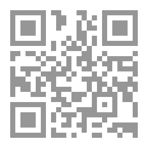 Qr Code إعدام شاب