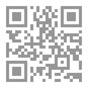 Qr Code Intermediate Lexicon [Arabic/Arabic]