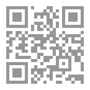 Qr Code حلاوة القرآن