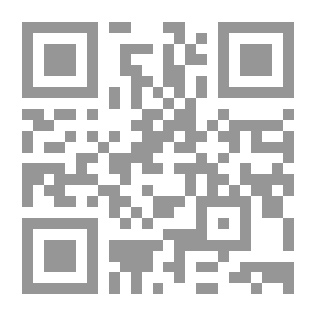 Qr Code منهج البحث في التاريخ والتدوين التاريخي عند العرب
