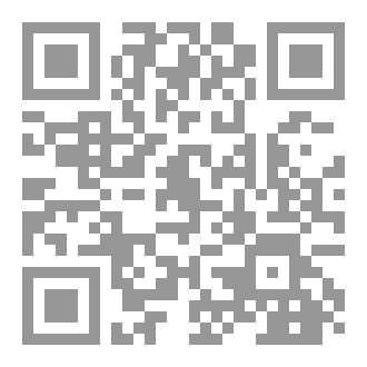 Qr Code البحث عن فضيلة