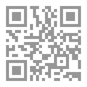 Qr Code عناصر الديناميكا الحرارية الهندسية