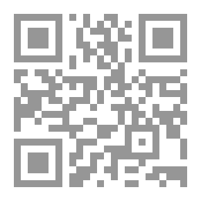 Qr Code ومض في سديم العين