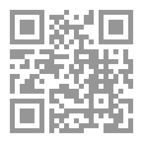 Qr Code The Workbook By Ibn Abi Shaybah, Part 13