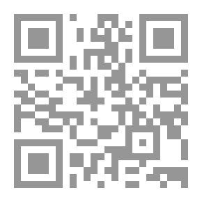Qr Code بارات صنعاء ومآذن برلين
