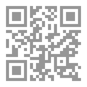 Qr Code 'Midst the Wild Carpathians