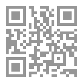 Qr Code Prophets - Companions - Martyrs - Caliphs - Scholars And Islamic Religious Landmarks In The History Of Jordan