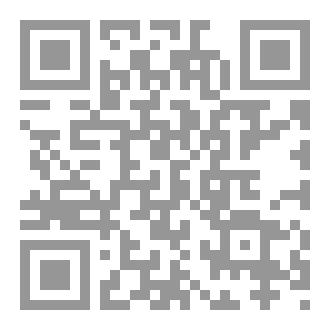 Qr Code الموت الرحيم.