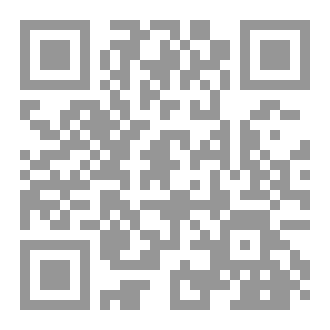 Qr Code كنت في ظفار
