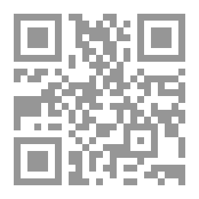 Qr Code الرسام شفيق : رواية للفتيان