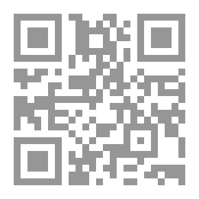 Qr Code لا أحد يستطيع القفز فوق ظله - سيرة روائية
