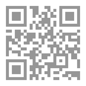 Qr Code ثقافة المقاومة والتحرير في إدارة الصراع العربي الصهيوني