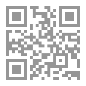 Qr Code الوحشة
