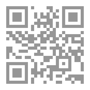 Qr Code دين ضد الدين (الآثار الكاملة، #7(