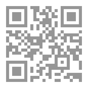 Qr Code المحاسبة وتحليل القوائم المالية