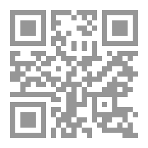 Qr Code مقالات في سوسيولوجيا الدين: الثقافة البروتستانتية