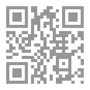 Qr Code Explanation Of The General Theory In The Omani Penal Law No. (7) Of 2018 (crime - Criminal And Criminal Penalty)