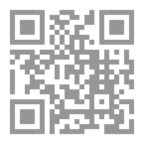 Qr Code الأخلاق الإجتماعية عند برتراند رسل