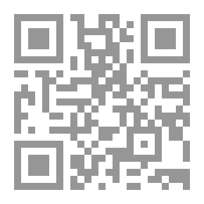 Qr Code Very Kurdish Cases