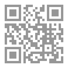 Qr Code Series: Emirates Lectures (165) - The Muslim Brotherhood: Global Spread And The Concept Of Allegiance And Loyalty