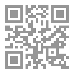 Qr Code الحل الإبداعي للمشكلات