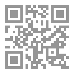 Qr Code Vingt ans après