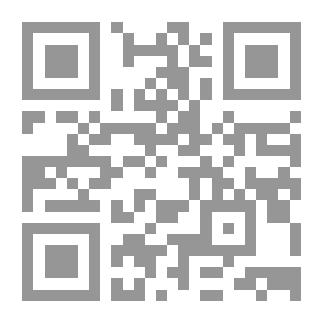 Qr Code التمساح: مواطن بيئية - دورات الحياة - سلاسل غذائية - أخطار