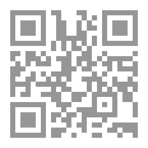 Qr Code الرواد