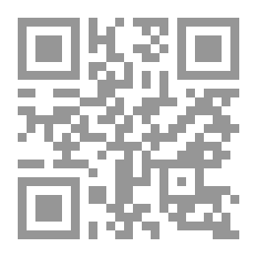 Qr Code حسابات الدخل القومي