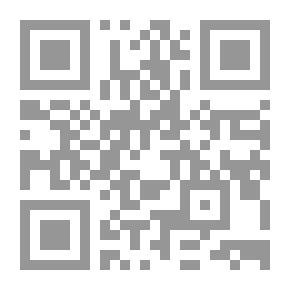 Qr Code كشاكيل