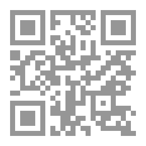 Qr Code خواص الأحجار الكريمة