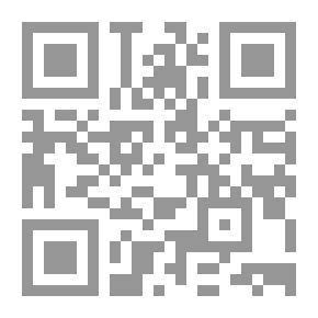 Qr Code Lost Hearts - Short Stories