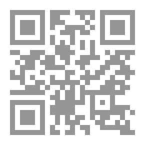 Qr Code الحوار في الإسلام ؛ حقائق ونتائج