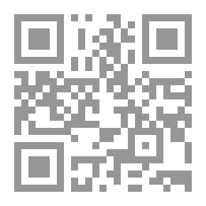 Qr Code Stories From Reality; A Collection Of Influential Realistic Stories - Part One