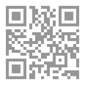 Qr Code البث التجريبي لجهنم