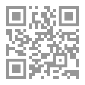 Qr Code La Divina Comèdia: Infièr (Dante's Inferno)